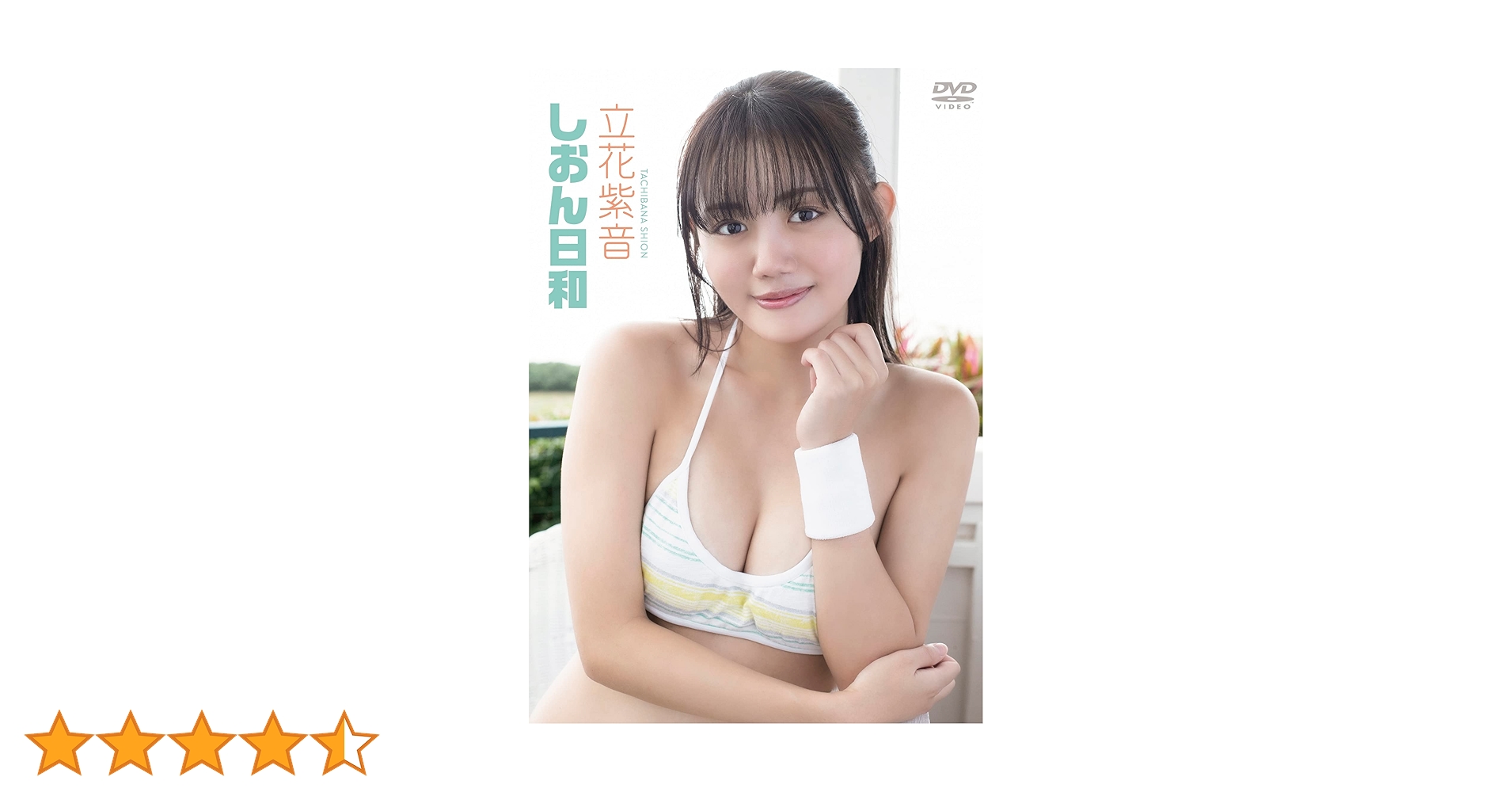 71pjf+ATu+L.jpg_BO30,255,255,